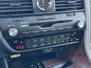 Thumbnail image of 2021 Lexus RX 350 at Empire Volvo Cars of Smithtown