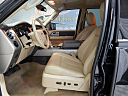 Thumbnail image of 2014 Ford Expedition at Franklin Motor Company