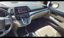 Thumbnail image of 2024 Honda Odyssey at Serra Buick Gmc Champaign