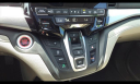 Thumbnail image of 2024 Honda Odyssey at Serra Buick Gmc Champaign