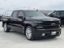 Thumbnail image of 2020 Chevrolet Silverado 1500 at Jim Butler Chevrolet Centralia