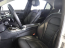 2018 Mercedes-Benz C-Class C 300 4MATIC at Fast Track Motors