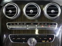 Thumbnail image of 2018 Mercedes-Benz C-Class at Fast Track Motors