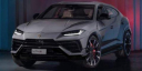 Thumbnail image of 2024 Lamborghini Urus at JaguarPalmBeach - NEW