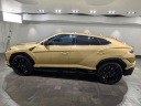 2024 Lamborghini Urus S at JaguarPalmBeach - NEW