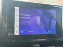 Thumbnail image of 2024 Toyota Corolla at Auto-Use of Andover, MA