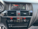 Thumbnail image of 2015 BMW X4 at ROYAL FIVE AUTO SALE