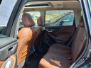 Thumbnail image of 2021 Subaru Forester at Bay Ridge Subaru