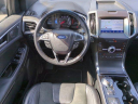 Thumbnail image of 2020 Ford Edge at Jenkins Mazda [New]