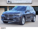 Thumbnail image of 2021 BMW X5 at Serra Buick Gmc Champaign
