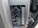 Thumbnail image of 2023 Genesis GV80 at Genesis of Buffalo