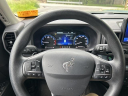 Thumbnail image of 2021 Ford Bronco Sport at Friendship Honda