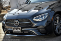 Thumbnail image of 2021 Mercedes-Benz E-Class at PerilloDownersGrove of Downers Grove, IL