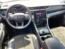 Thumbnail image of 2023 Jeep Grand Cherokee L at LaFontaine Chrysler Dodge Jeep Ram Fiat of Lansing