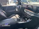 Thumbnail image of 2025 BMW X5 at STREAM AUTO OUTLET