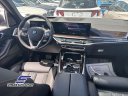 Thumbnail image of 2025 BMW X5 at STREAM AUTO OUTLET