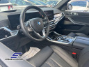 Thumbnail image of 2025 BMW X5 at STREAM AUTO OUTLET