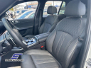 Thumbnail image of 2025 BMW X5 at STREAM AUTO OUTLET