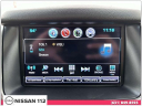 Thumbnail image of 2019 Chevrolet Tahoe at Nissan 112 Sales Corp.