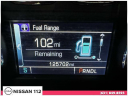 Thumbnail image of 2019 Chevrolet Tahoe at Nissan 112 Sales Corp.