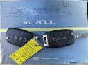 Thumbnail image of 2014 Kia Soul at Andes Auto Sales