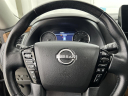 Thumbnail image of 2022 Nissan Armada at Mccluskey Chevrolet Kings Automall