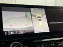 Thumbnail image of 2022 Nissan Armada at Mccluskey Chevrolet Kings Automall