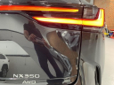 Thumbnail image of 2024 Lexus NX 350 at Lexus of Southampton