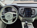 2022 Volvo XC90 T6 Inscription 7-Passenger at Duluth Chrysler Dodge Jeep Ram