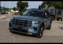 Thumbnail image of 2025 Ford Explorer at Bob Allen Ford