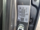 Thumbnail image of 2022 GMC Canyon at LaFontaine Buick GMC