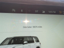 Thumbnail image of 2023 Rivian R1S at Nelson Nissan