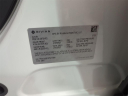 Thumbnail image of 2023 Rivian R1S at Nelson Nissan