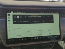 Thumbnail image of 2023 Rivian R1S at Nelson Nissan