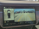 Thumbnail image of 2023 Rivian R1S at Nelson Nissan