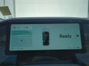 Thumbnail image of 2023 Rivian R1S at Nelson Nissan