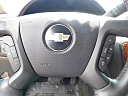 Thumbnail image of 2009 Chevrolet Tahoe at Stargate Auto Sales Murfreesboro