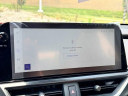 Thumbnail image of 2025 Lexus UX 300h at LexusRivercenter of Covington, KY
