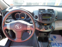 Thumbnail image of 2011 Toyota RAV4 at Parkside Total Auto Care