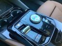 Thumbnail image of 2025 BMW 5 Series at Athens BMW - New
