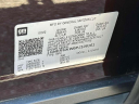 Thumbnail image of 2023 Chevrolet Traverse at Bical Chevrolet of Valley Stream