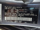 Thumbnail image of 2019 Toyota 4Runner at LarryMillerDodge USED