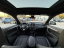 Thumbnail image of 2019 BMW X1 at Absolute Auto Center