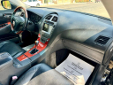 Thumbnail image of 2007 Lexus ES 350 at PREMIER AUTO