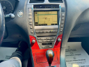 Thumbnail image of 2007 Lexus ES 350 at PREMIER AUTO