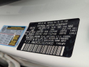 Thumbnail image of 2025 Hyundai TUCSON at DiamondChevroletBuickGmc - USED