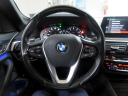 Thumbnail image of 2018 BMW 5 Series at Showroom Auto LLC