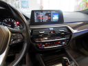 Thumbnail image of 2018 BMW 5 Series at Showroom Auto LLC