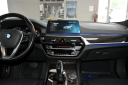 Thumbnail image of 2018 BMW 5 Series at Showroom Auto LLC