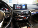 Thumbnail image of 2018 BMW 5 Series at Showroom Auto LLC